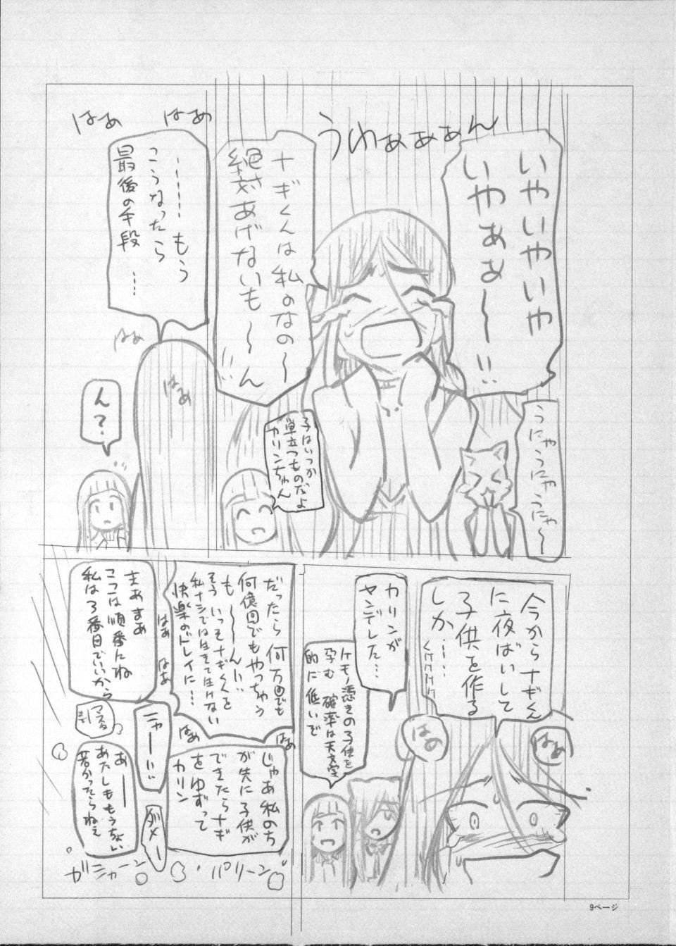 219.jpg