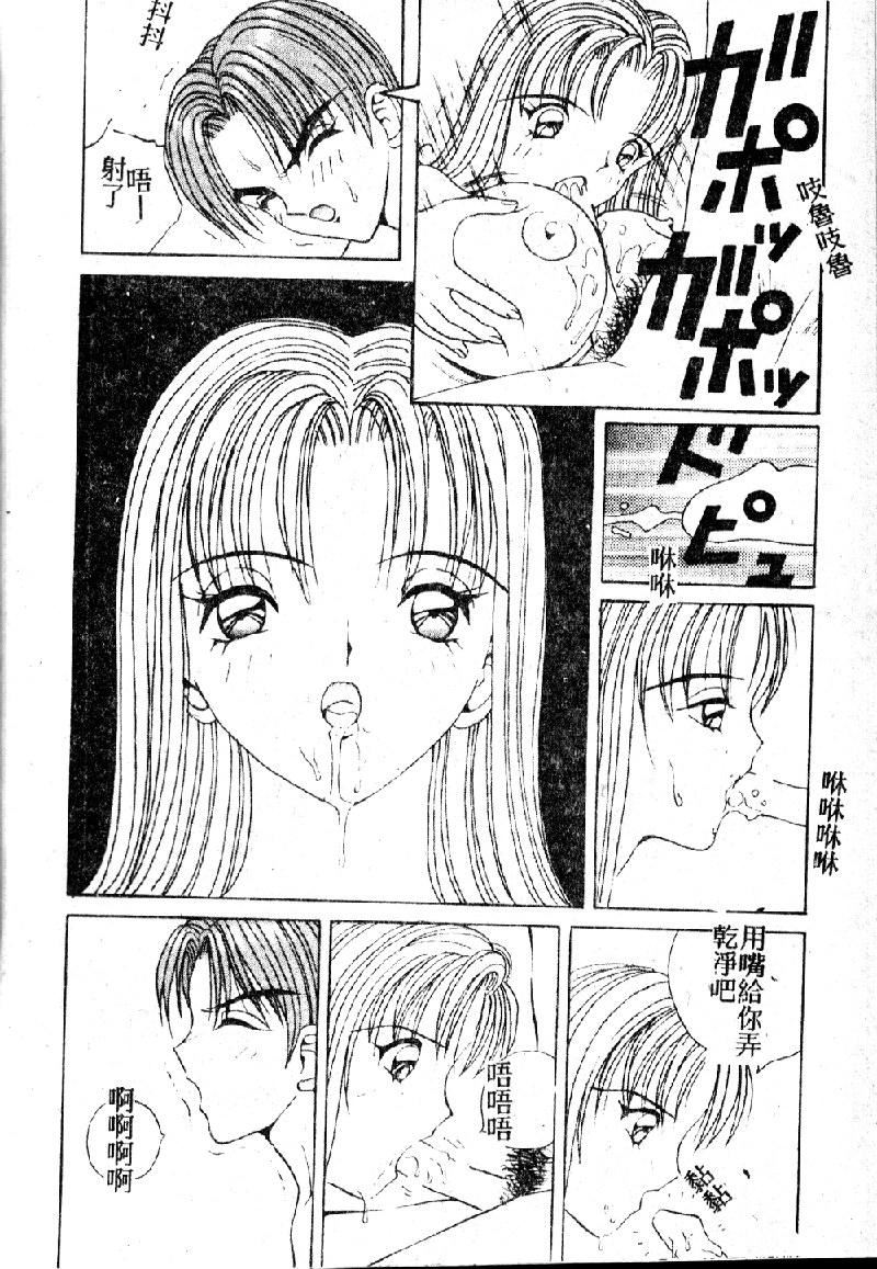 93.jpg