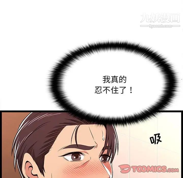 64.jpg
