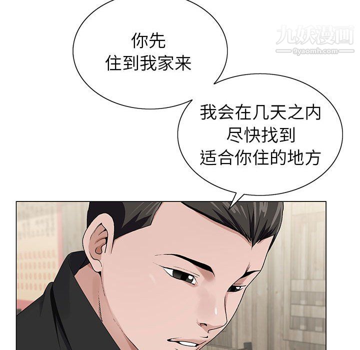 97.jpg