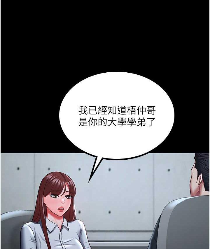 44.jpg