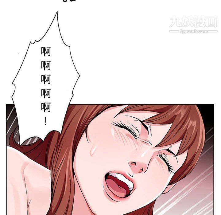 92.jpg