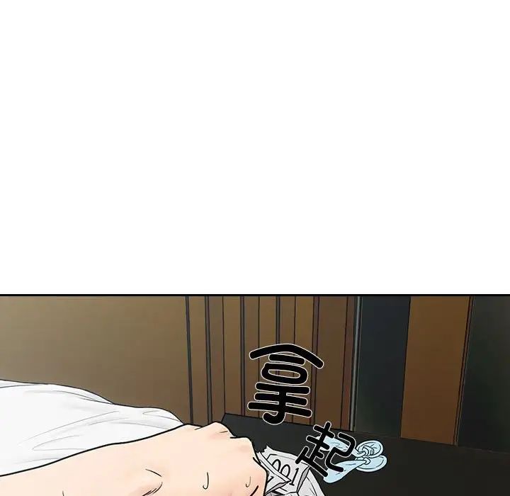 69.jpg