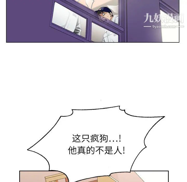 87.jpg
