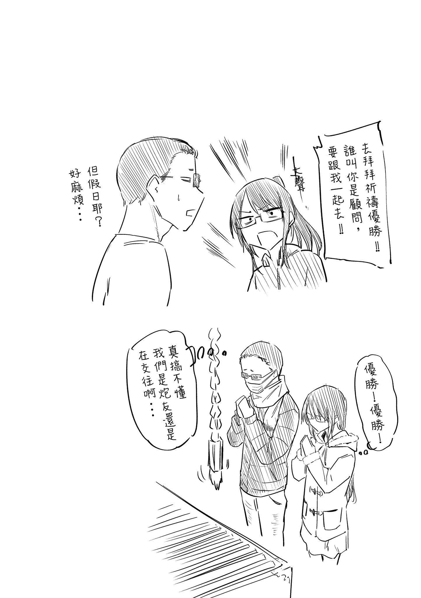 102.jpg