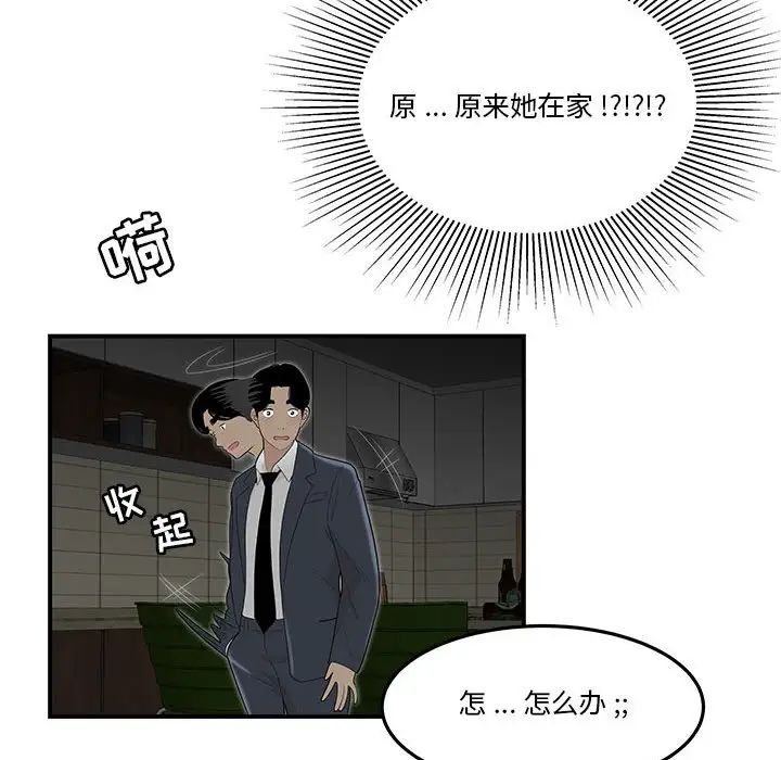 94.jpg