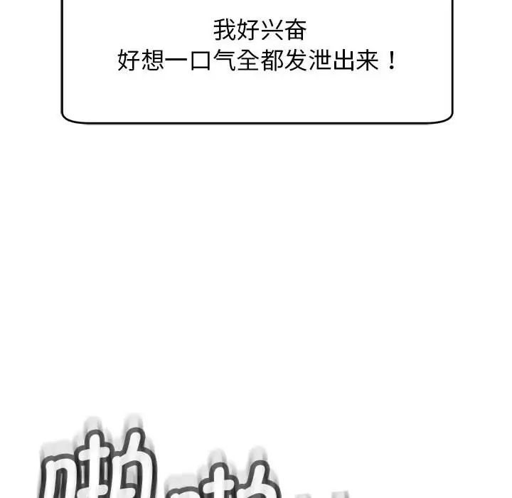 109.jpg