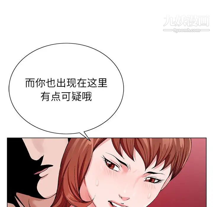 85.jpg