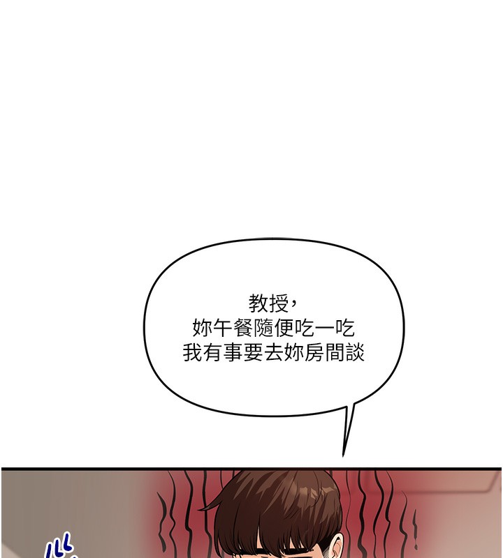 117.jpg