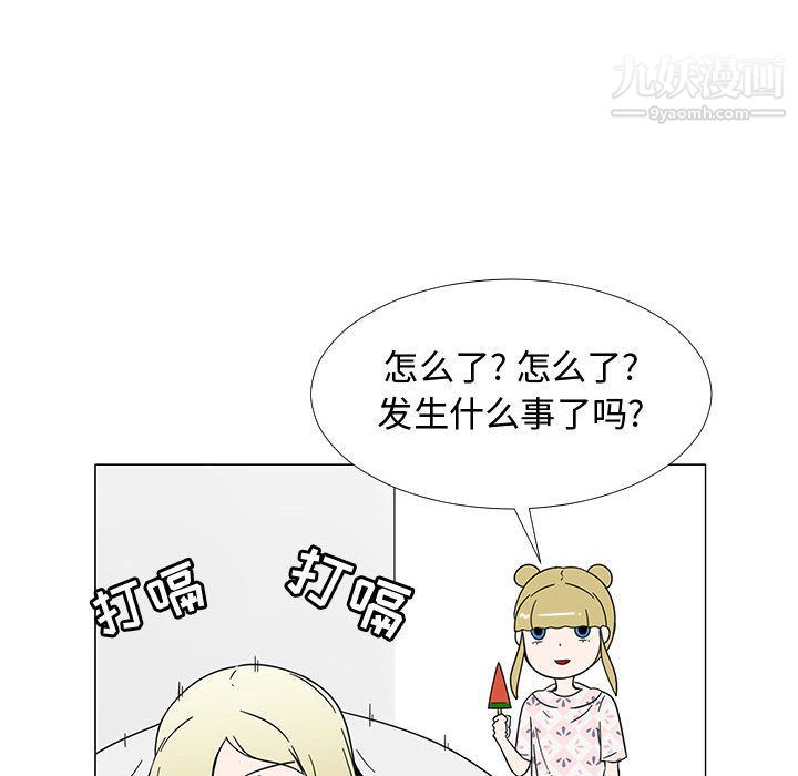 153.jpg