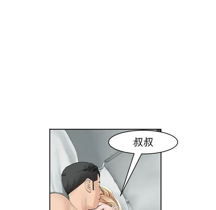 95.jpg