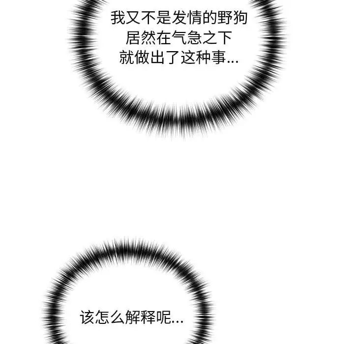 78.jpg