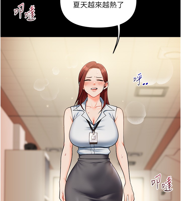 140.jpg