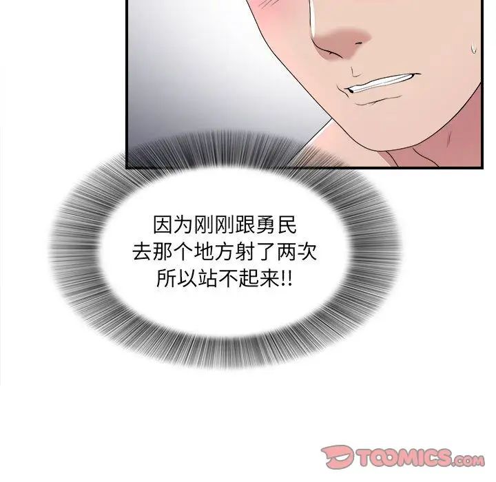 61.jpg