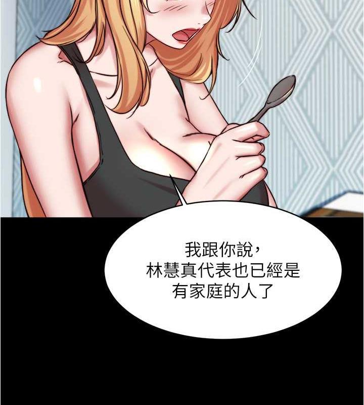 99.jpg