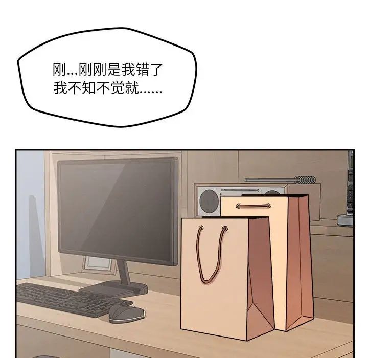 109.jpg