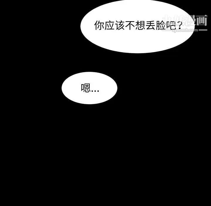 108.jpg