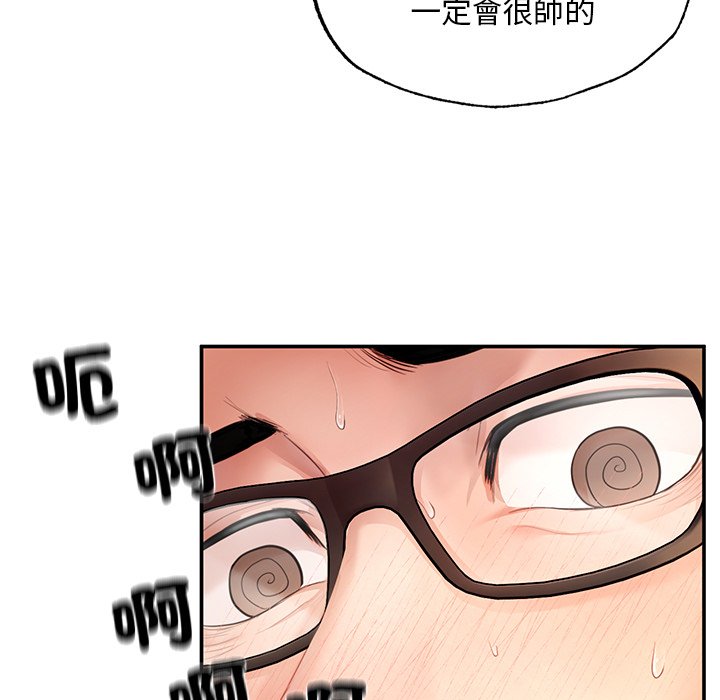 123.jpg