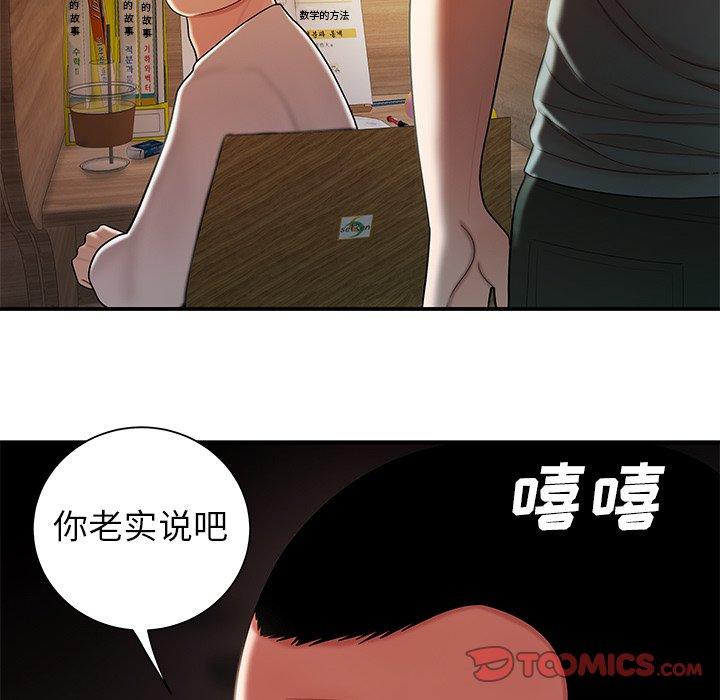 51.jpg