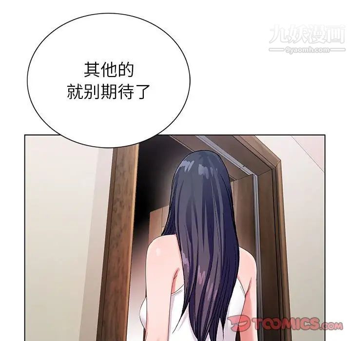 79.jpg