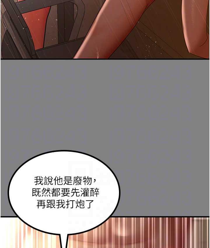 109.jpg
