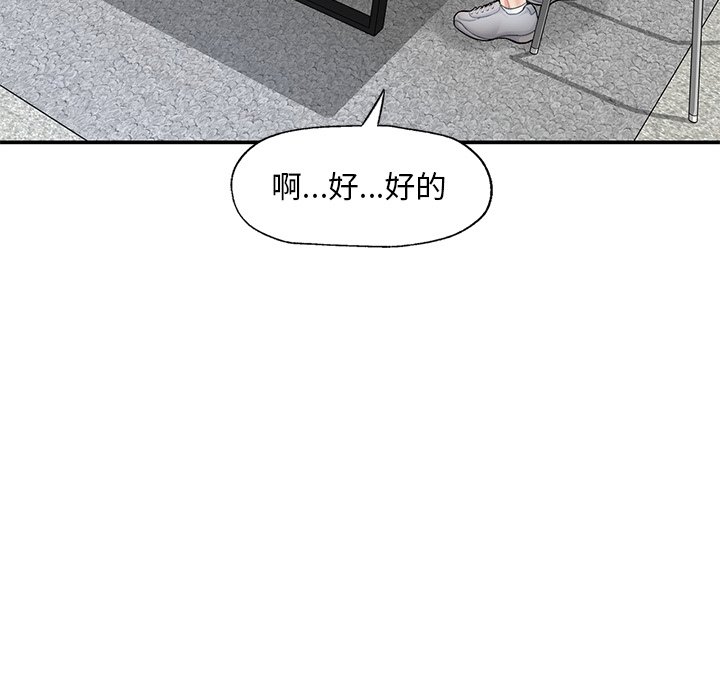 103.jpg