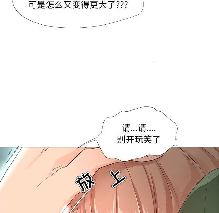 91.jpg