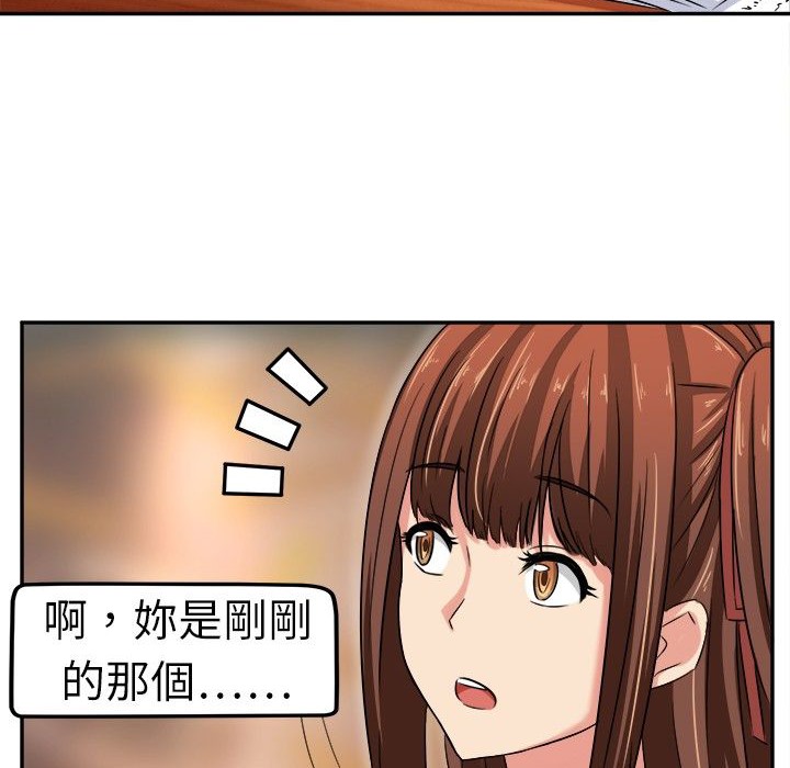 82.jpg