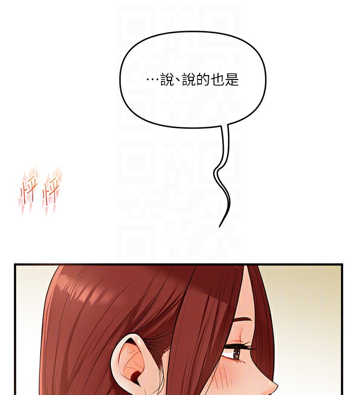 142.jpg