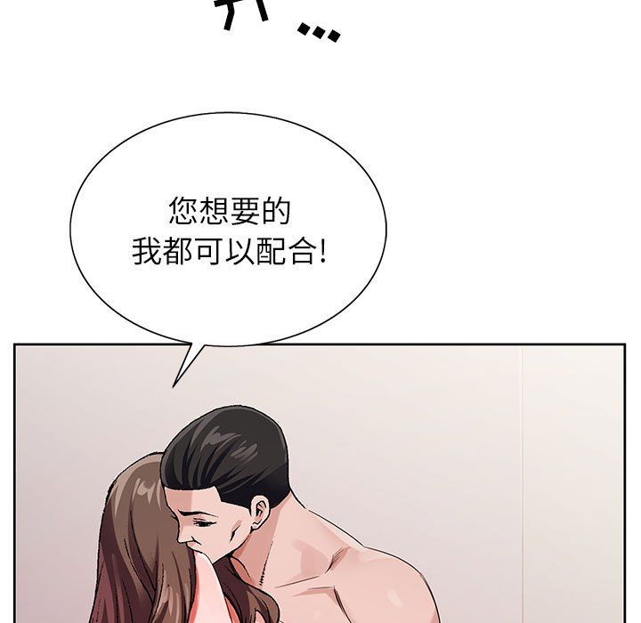 96.jpg