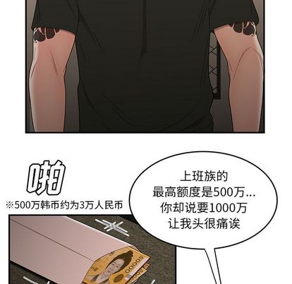 43.jpg