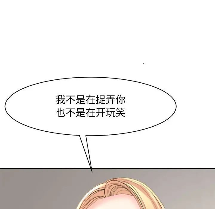 179.jpg