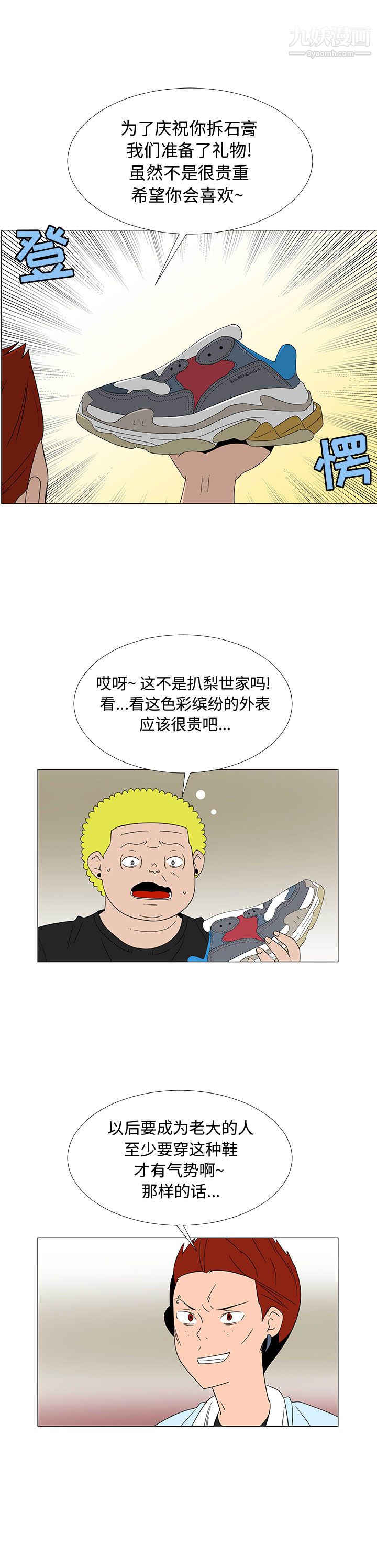 45.jpg