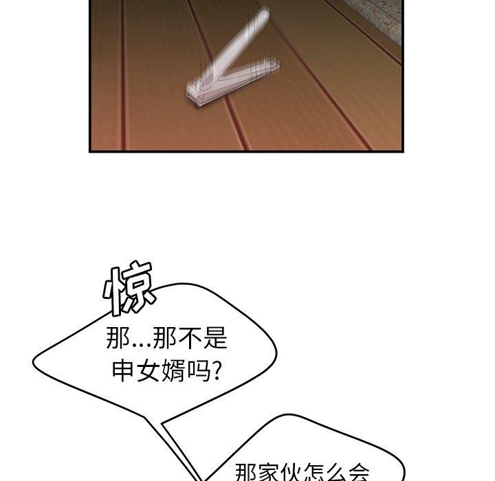 119.jpg