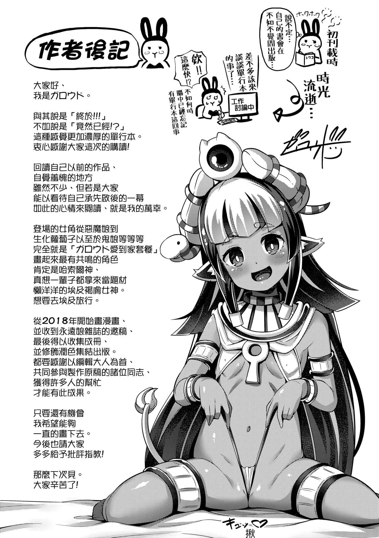 119.jpg