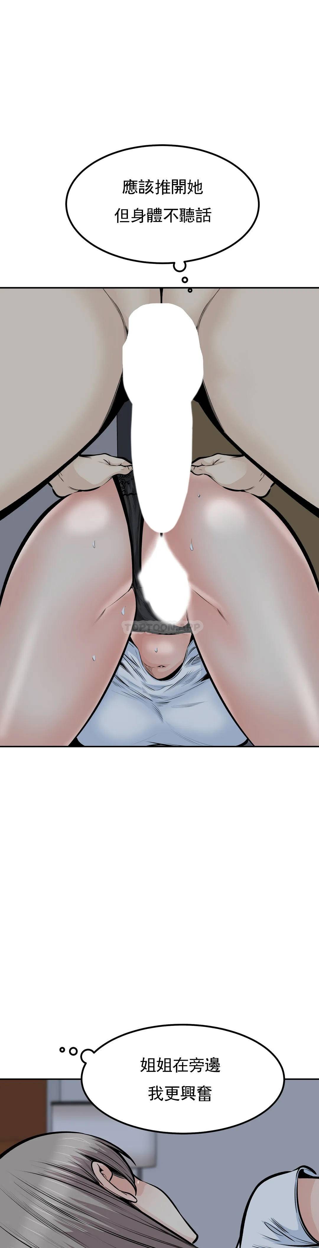 48.jpg