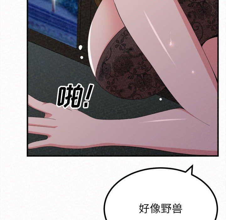 88.jpg