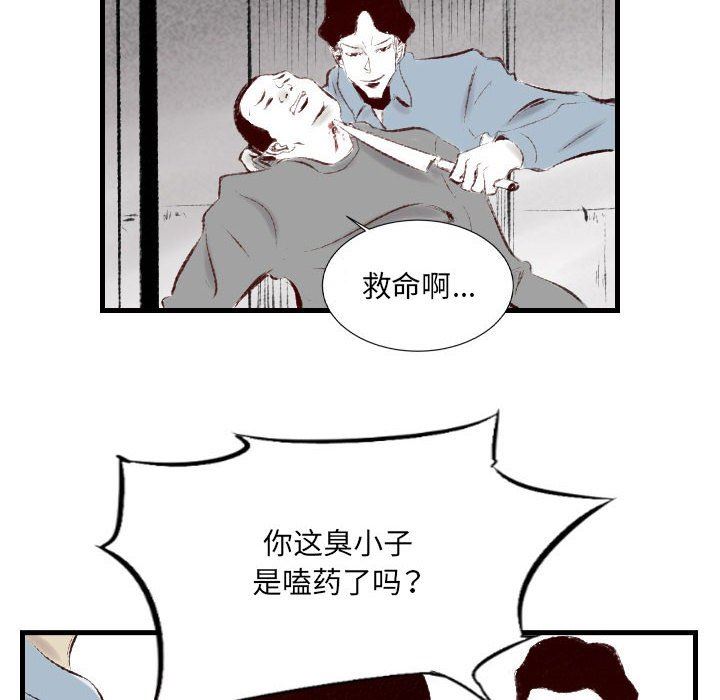 93.jpg