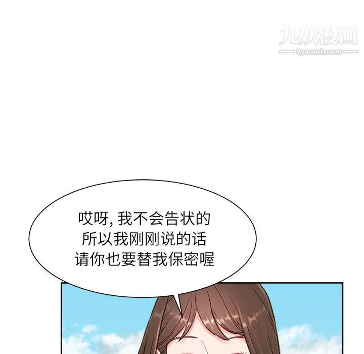 92.jpg