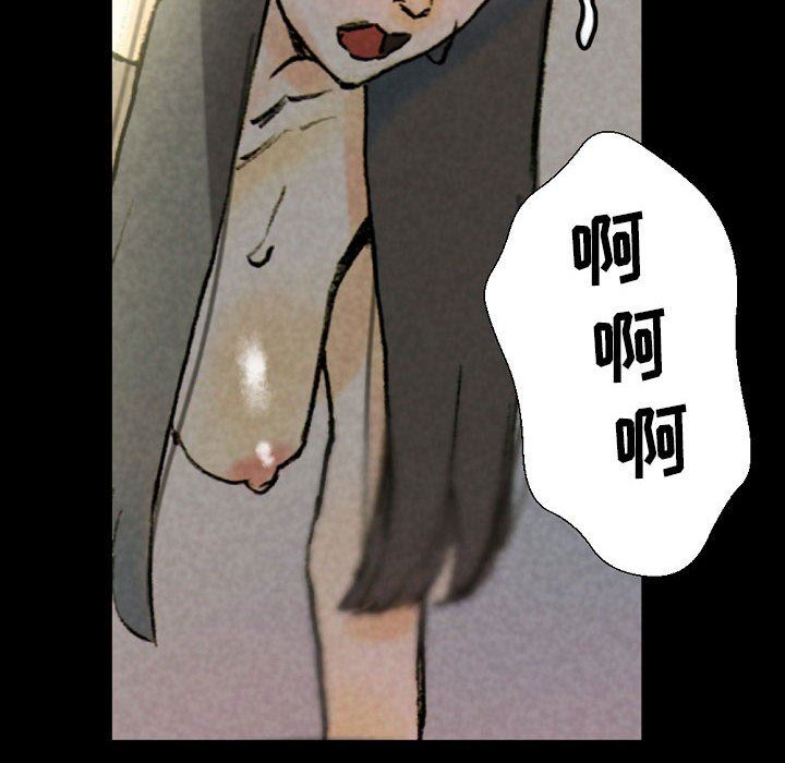 81.jpg