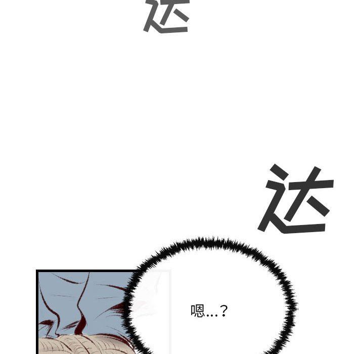 68.jpg