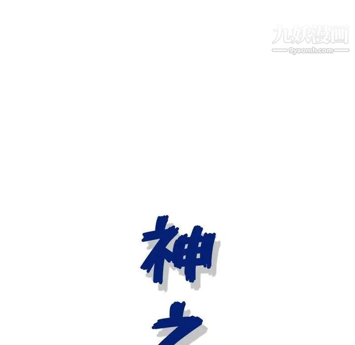87.jpg