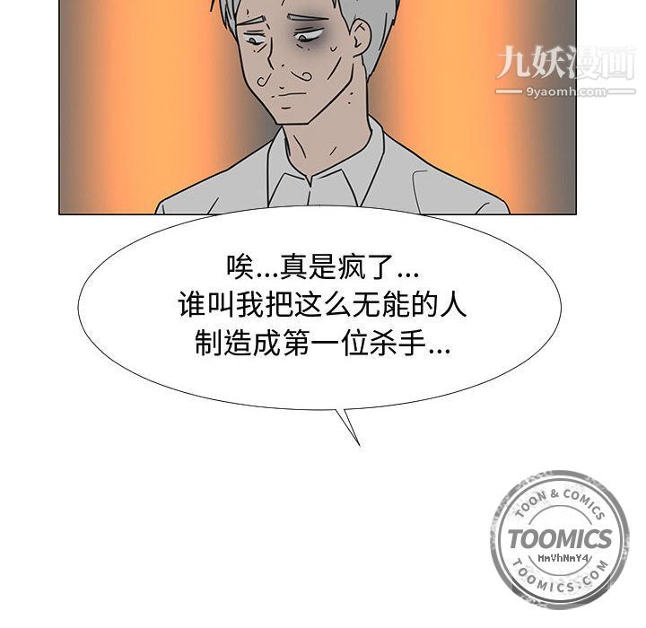 104.jpg