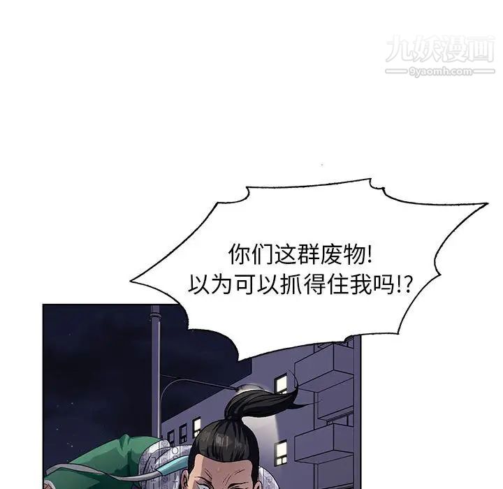 96.jpg