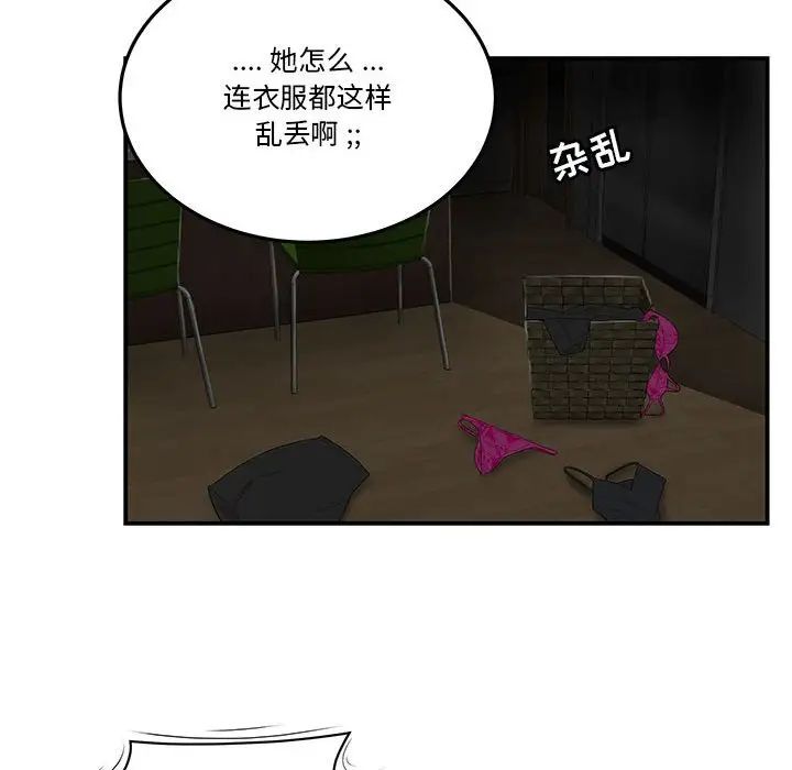 81.jpg