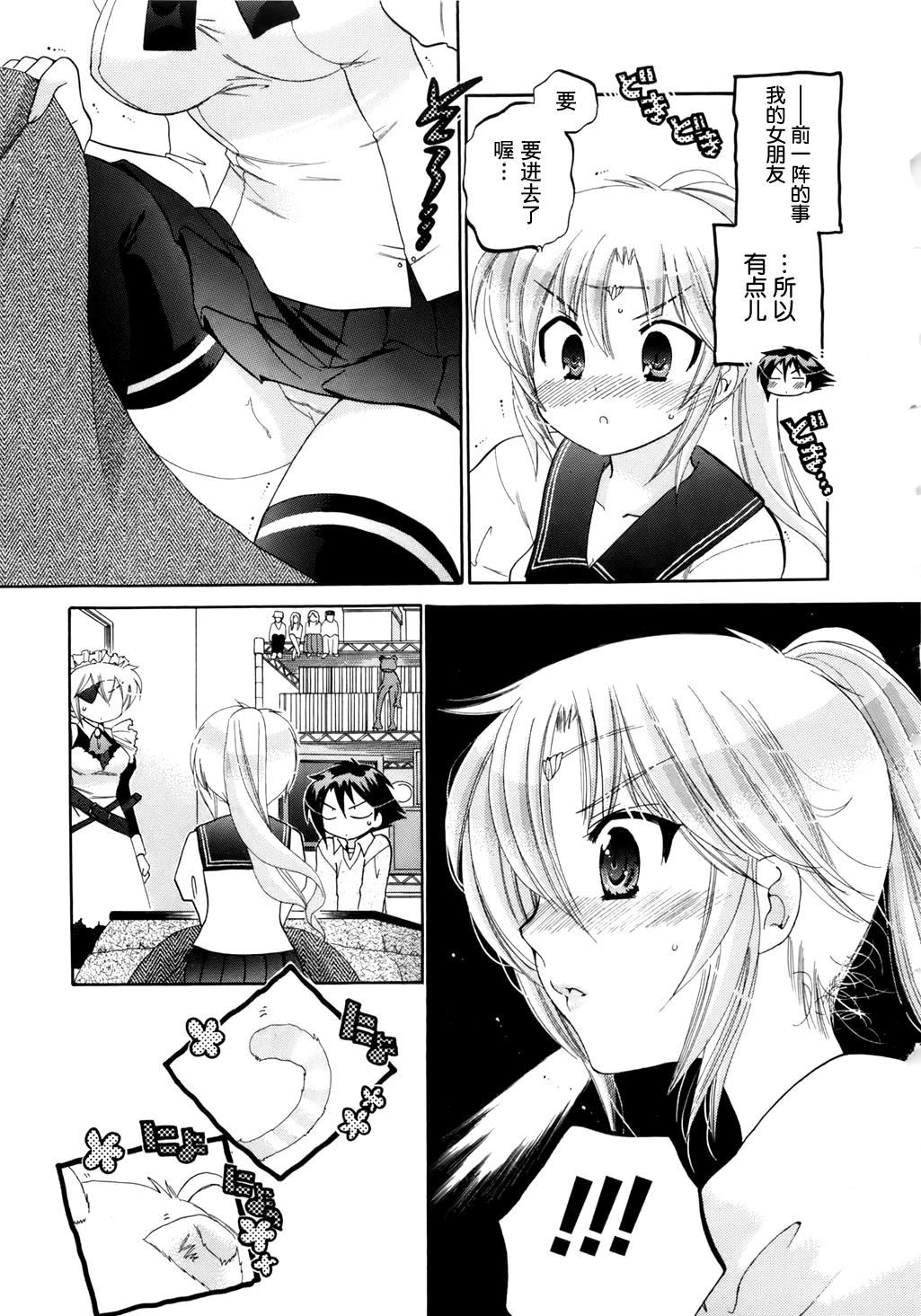 86.jpg