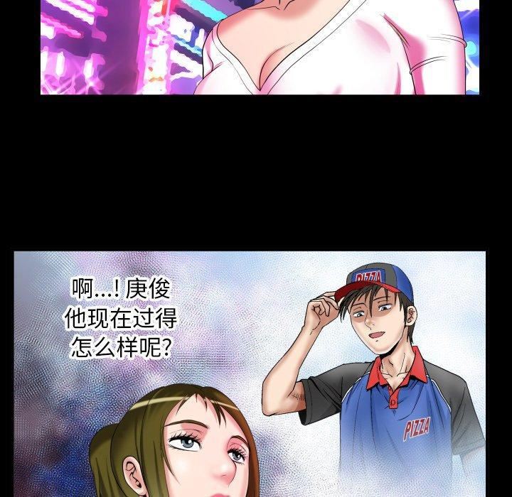 76.jpg