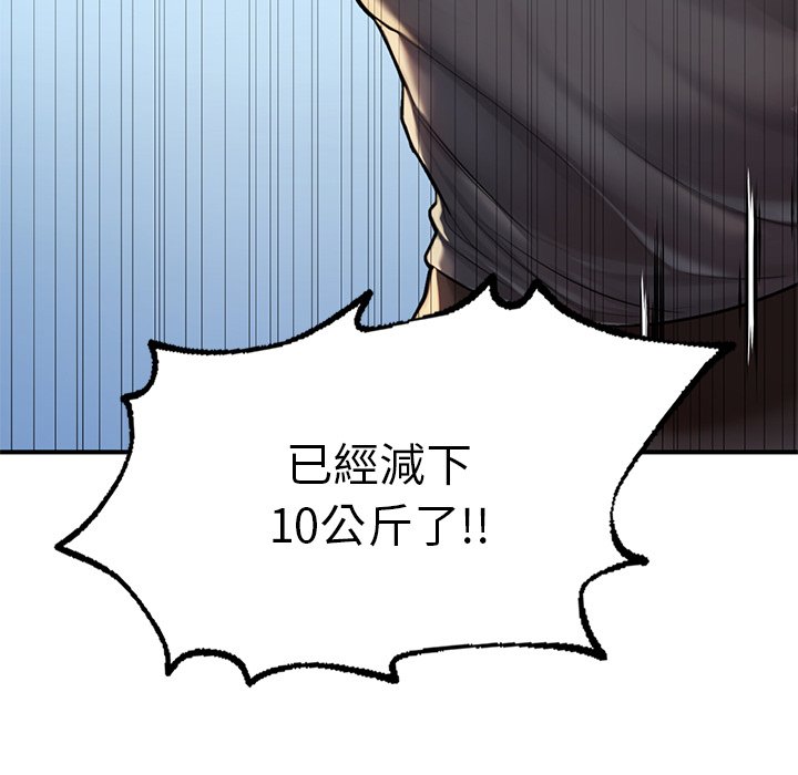 119.jpg