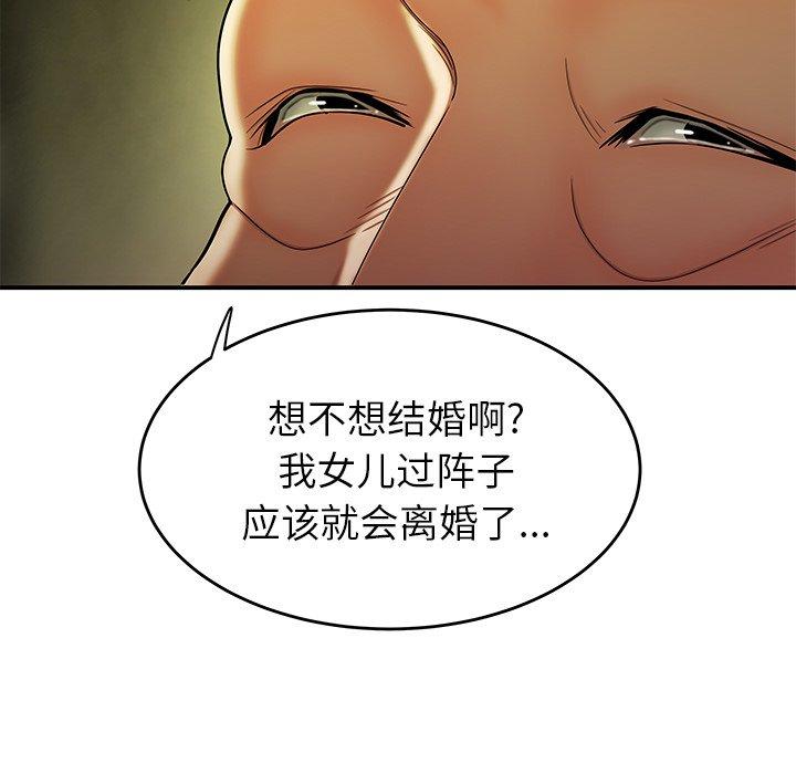 83.jpg