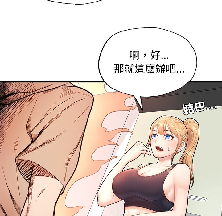 142.jpg